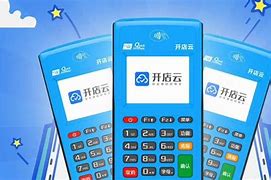 赵西垸林场POS机办理